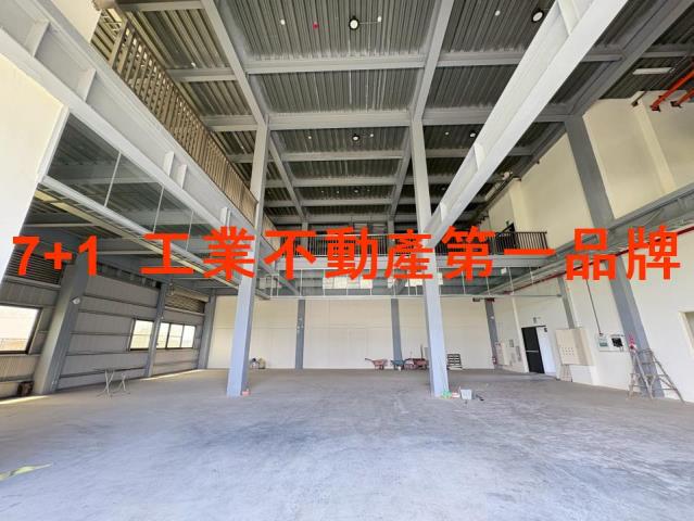 安定廠房-1