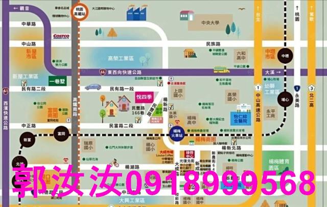 楊梅華廈-3