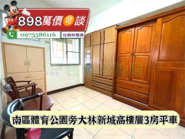 台南大樓-5