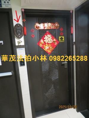 高雄楠梓大樓拍賣-2