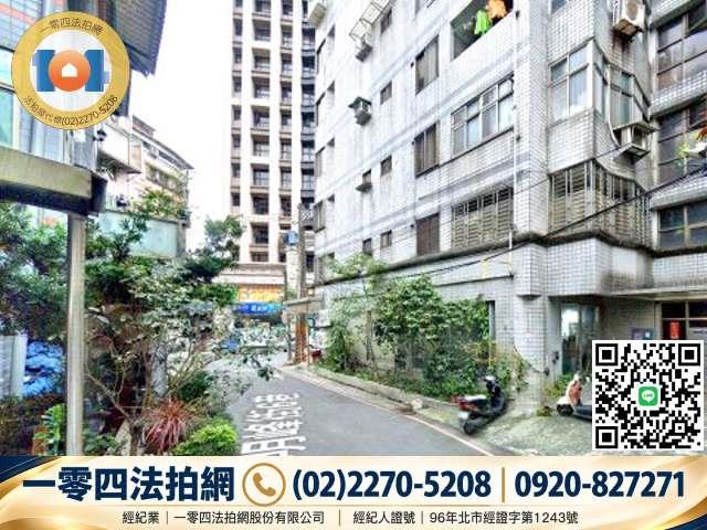 新北汐止華廈法拍-4