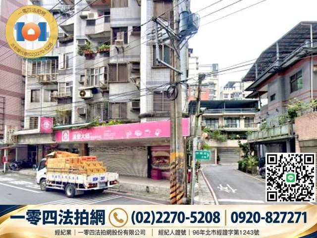 新北汐止華廈法拍-5