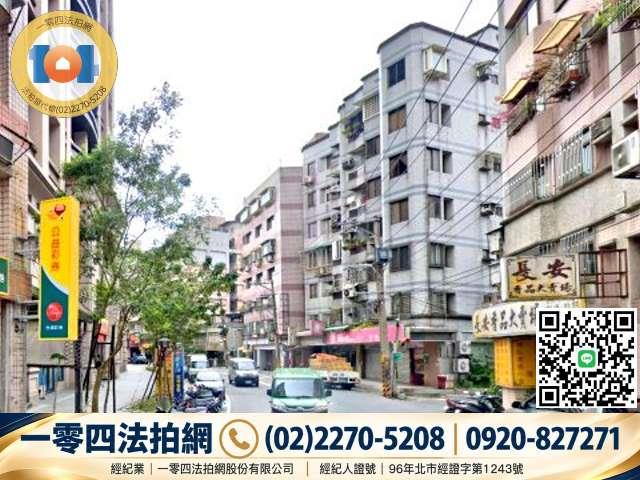 新北汐止華廈法拍-6