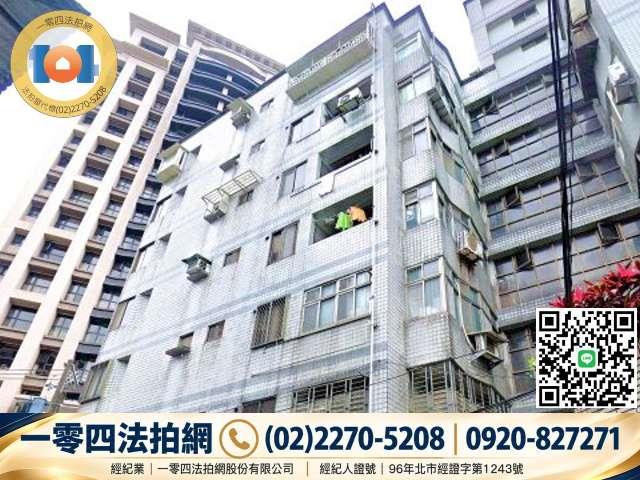 新北汐止華廈法拍-2