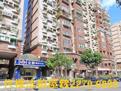 新北板橋法拍大樓-1