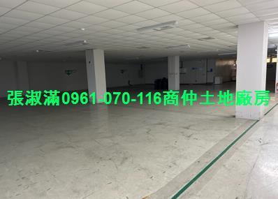 桃園廠房-2