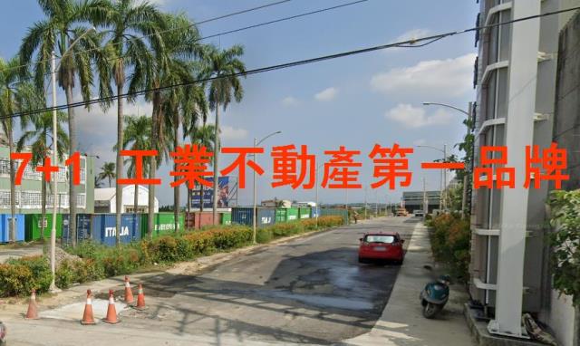 新化廠房-3