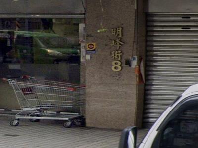 新北大樓拍賣-5