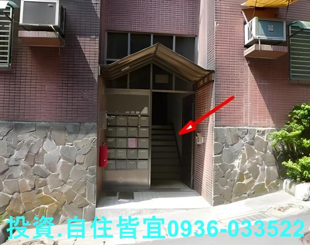 新北法拍公寓-8
