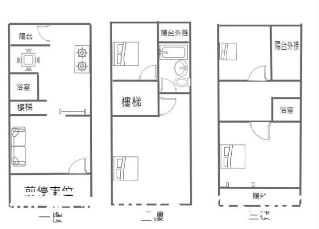 苗栗頭份透天-9