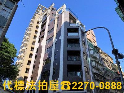 中正區大樓法拍-3