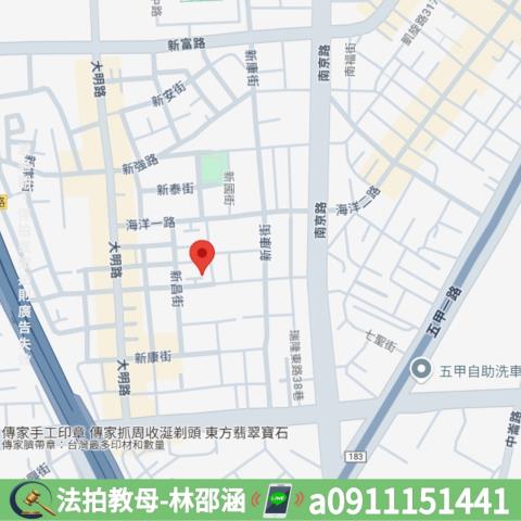 鳳山公寓法拍-6