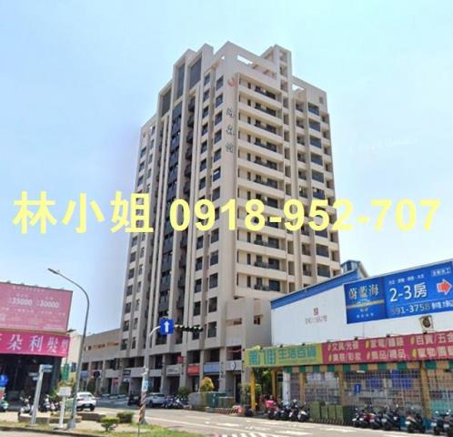 楠梓法拍大樓-1