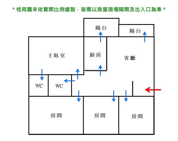 台南大樓-15