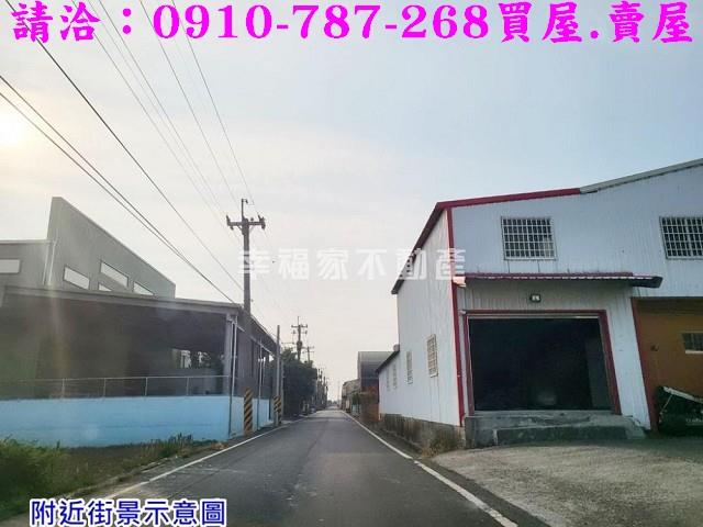 台南下營廠房-4
