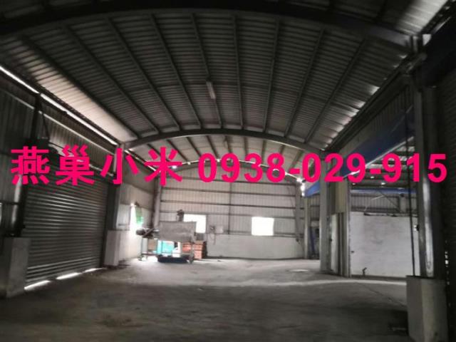 路竹廠房-1