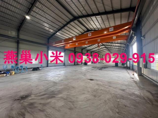 高雄廠房-1