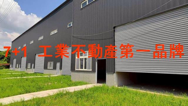 關廟廠房-2
