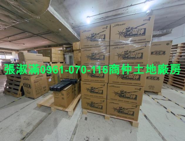 三重廠辦-10