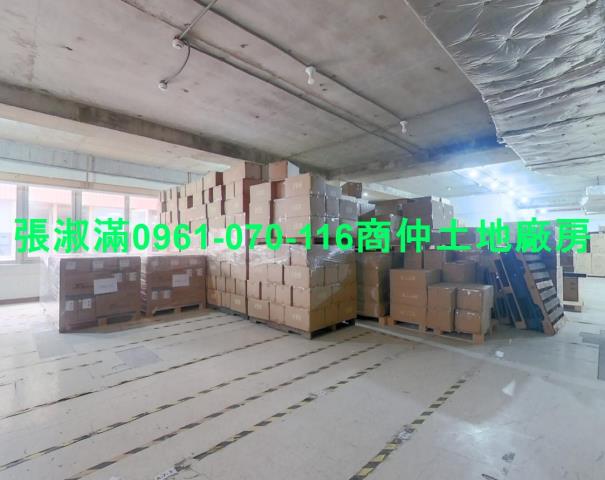 三重廠辦-1
