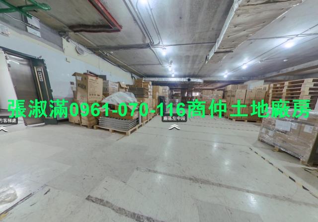 三重廠辦-3