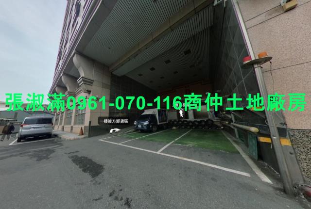 三重廠辦-4