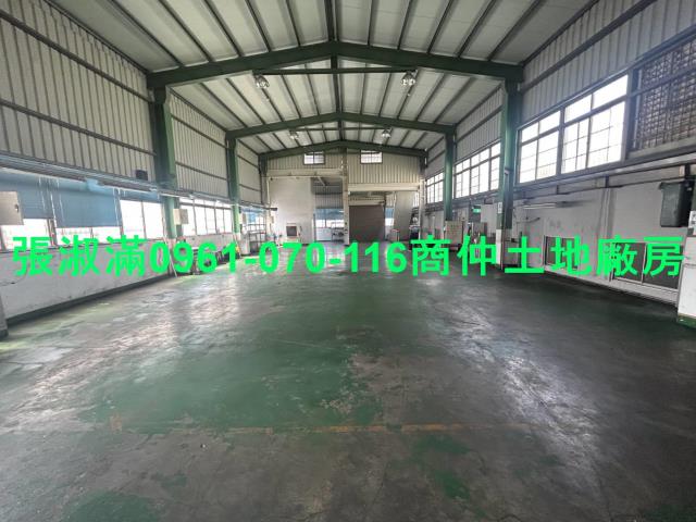 新北廠房-1