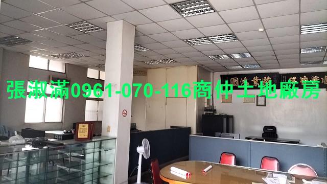 新北廠房-2
