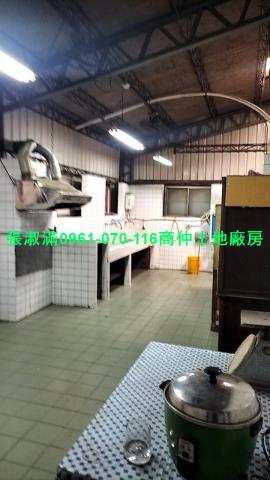 新北廠房-3