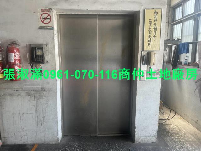 新北廠房-9