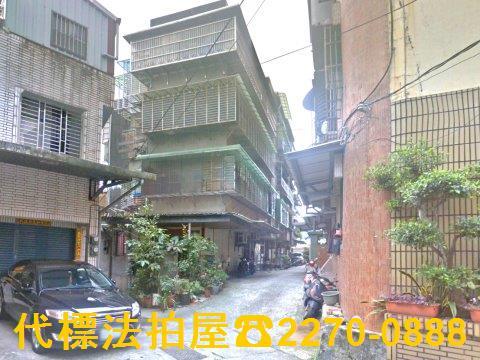 新北瑞芳公寓法拍-5