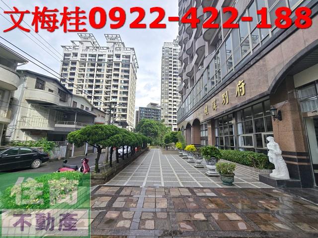 宜蘭大樓-9