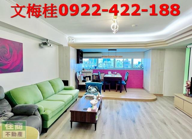 宜蘭宜蘭市華廈-1