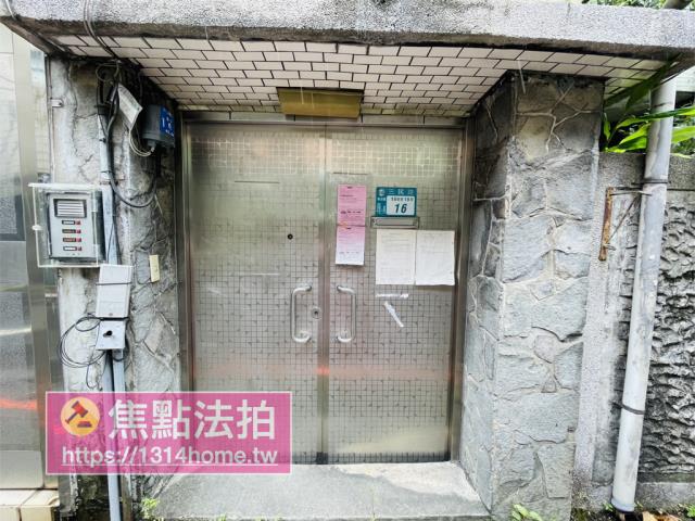 新店透天法拍-3