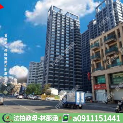 高雄鼓山大樓法拍-9