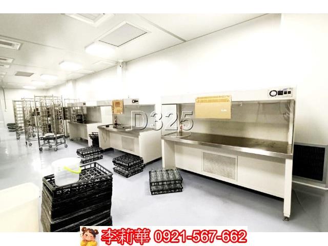 新化廠房-4