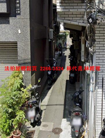 台北透天法拍-2