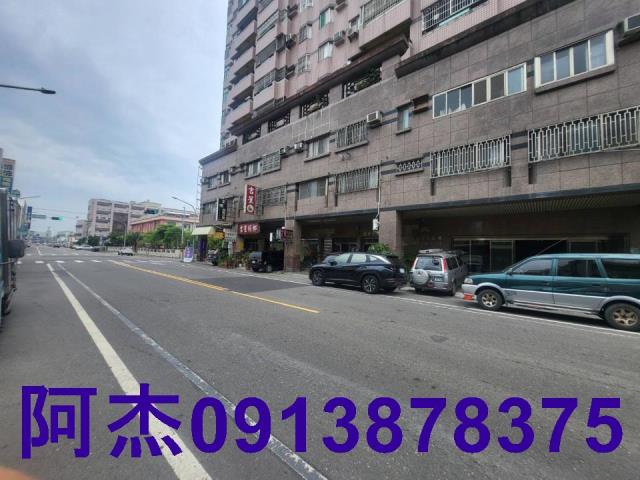 新化店面-1