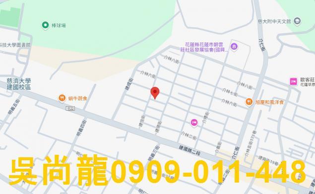 花蓮市法拍透天-2