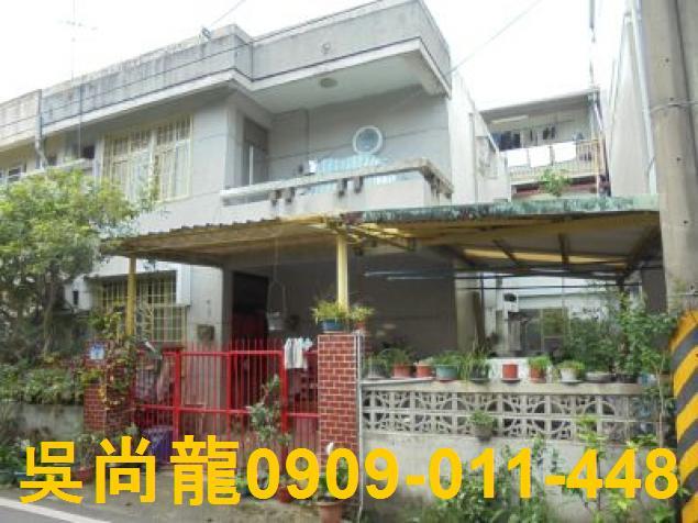 花蓮市法拍透天-1