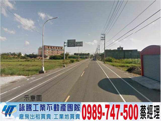 桃園新屋廠房-1