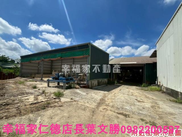 新化廠房-10