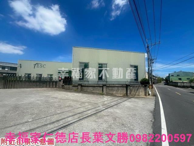 新化廠房-13