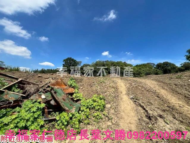 新化廠房-2