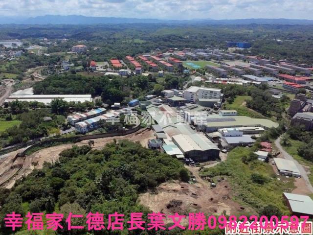 新化廠房-4
