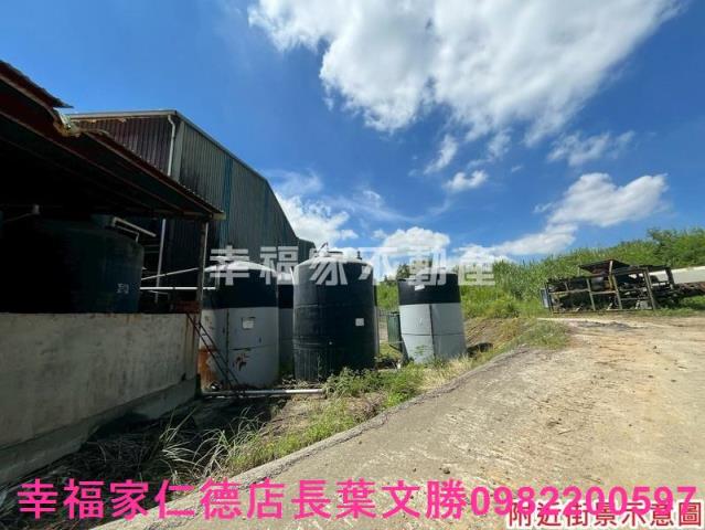 新化廠房-5