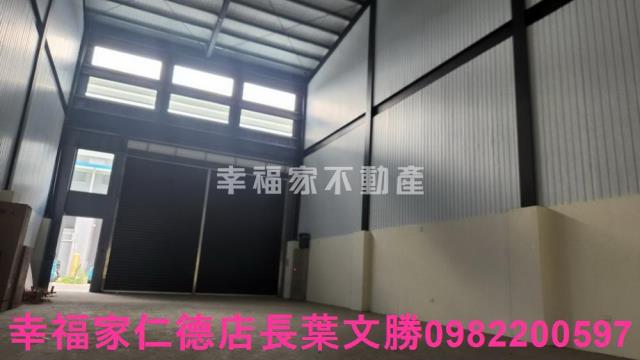 新化廠辦-1