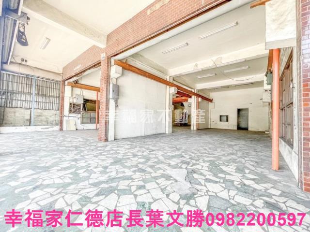 永康廠辦-1