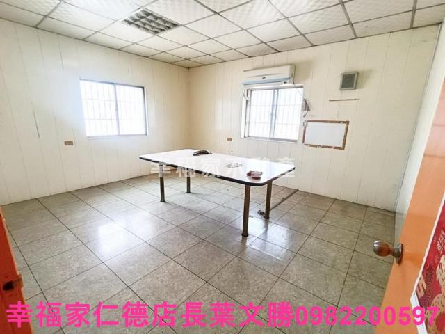 台南廠辦-2