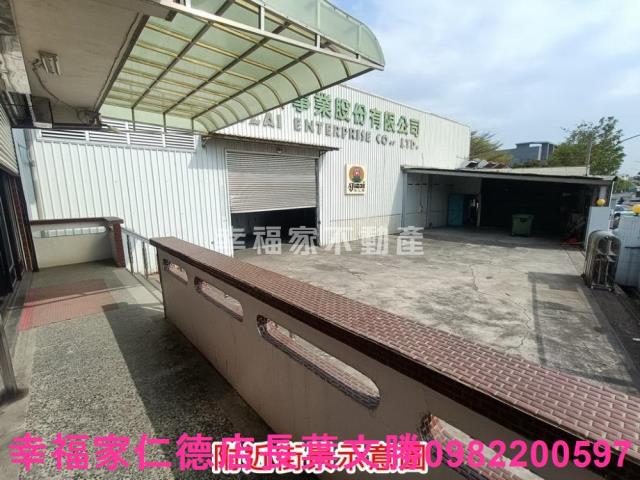 台南廠辦-6